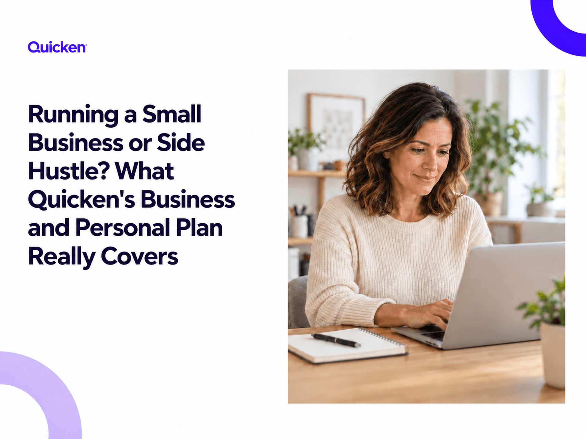 Quicken-img-1